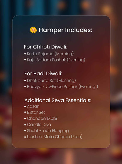 Deepotsav Dwi-Ratri Diwali Special Hamper For Laddu Gopal Ji