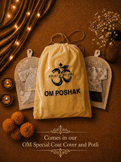 Bistar Nightsuit combo Laddu Gopal Dresses Online in India Winter Dress for Poshak Thakurji Kanha Ji Accessories Dhoti Kurta Set Pajama Aasan Janmashtami Special Summer Shringar Fancy Jacket Premium Festival Bistar Combo om poshak kanha thakurji bal lala lalla ladoo