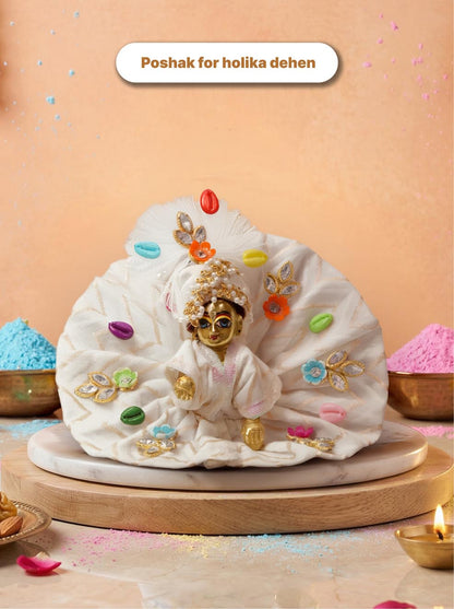 Ashtotsav Braj Grand Laddu Gopal Holi Special Combo