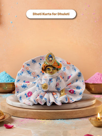 Ashtotsav Braj Grand Laddu Gopal Holi Special Combo