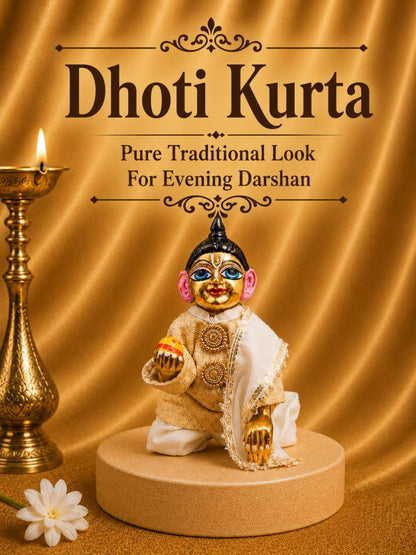bhaktman combo 5 Laddu Gopal Dresses Online in India Winter Dress for Poshak Thakurji Kanha Ji Accessories Dhoti Kurta Set Pajama Aasan Janmashtami Special Summer Shringar Fancy Jacket Premium Festival Bistar Combo om poshak kanha thakurji bal lala lalla ladoo