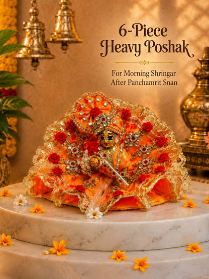 braj hamper Laddu Gopal Dresses Online in India Winter Dress for Poshak Thakurji Kanha Ji Accessories Dhoti Kurta Set Pajama Aasan Janmashtami Special Summer Shringar Fancy Jacket Premium Festival Bistar Combo om poshak kanha thakurji bal lala lalla ladoo