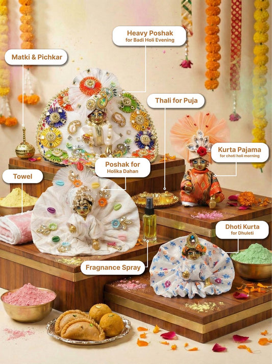 combo 2 braj holi special Janmashtami dress ladoo dresses laddu gopal dress thakurji kanha ji bal om poshak mathura online best mandir wholesaler manufacturer