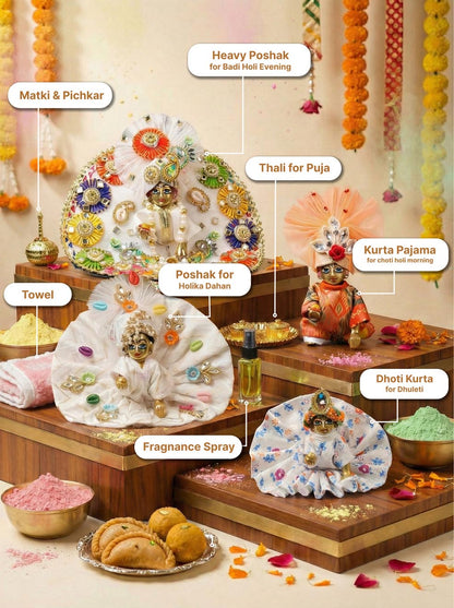 combo 2 braj holi special Janmashtami dress ladoo dresses laddu gopal dress thakurji kanha ji bal om poshak mathura online best mandir wholesaler manufacturer