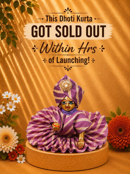 lokpriya combo Laddu Gopal Dresses Online in India Winter Dress for Poshak Thakurji Kanha Ji Accessories Dhoti Kurta Set Pajama Aasan Janmashtami Special Summer Shringar Fancy Jacket Premium Festival Bistar Combo om poshak kanha thakurji bal lala lalla ladoo