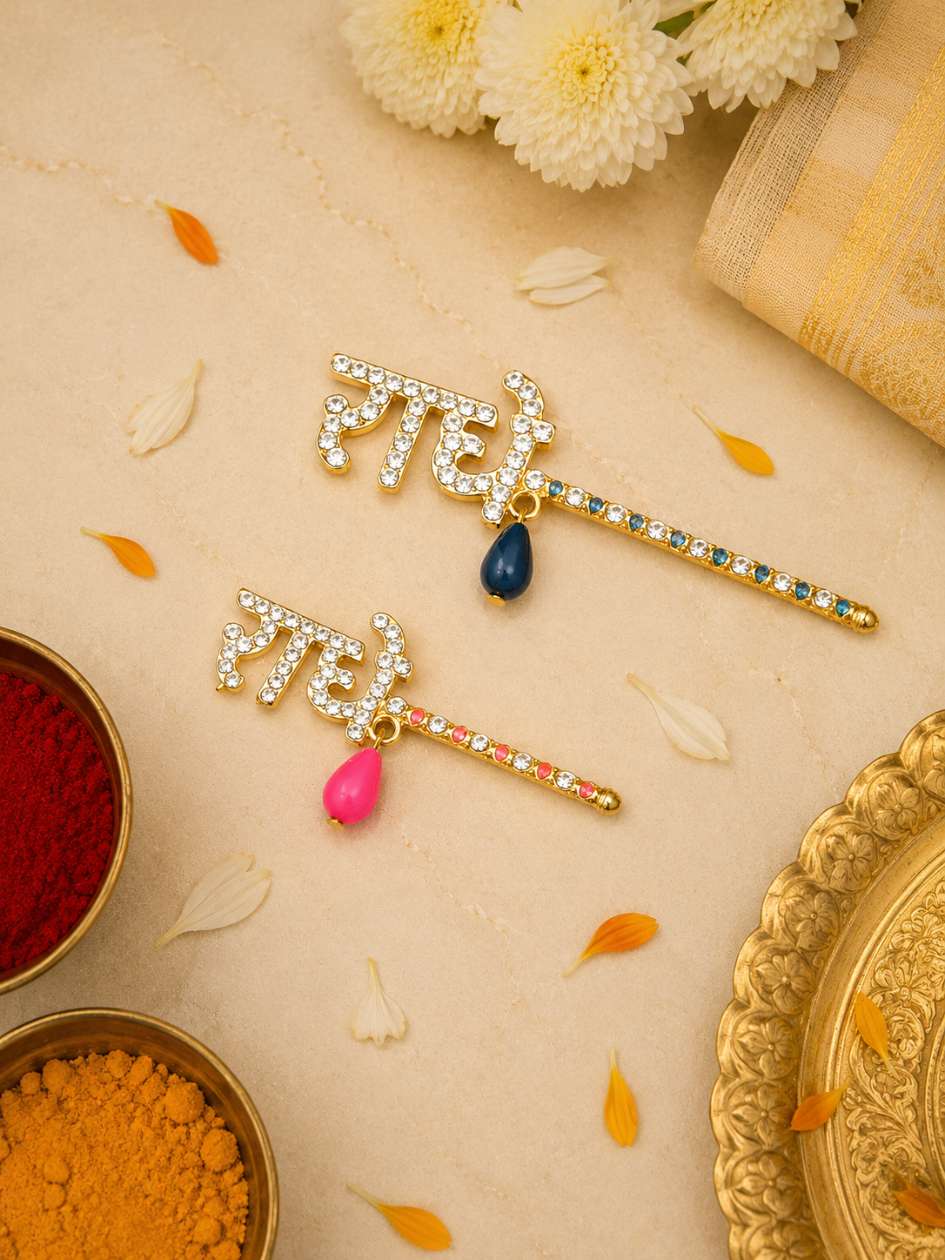 radhe metal g Laddu Gopal Dresses Online in India Winter Dress for Poshak Thakurji Kanha Ji Accessories Dhoti Kurta Set Pajama Aasan Janmashtami Special Summer Shringar Fancy Jacket Premium Festival Bistar Combo om poshak kanha thakurji bal lala lalla ladoo