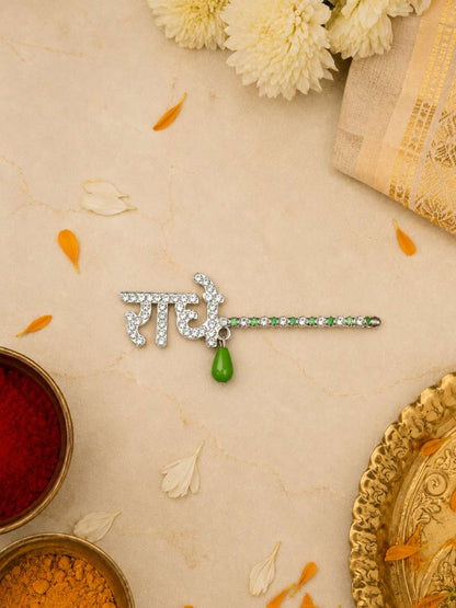 radhe metal s Laddu Gopal Dresses Online in India Winter Dress for Poshak Thakurji Kanha Ji Accessories Dhoti Kurta Set Pajama Aasan Janmashtami Special Summer Shringar Fancy Jacket Premium Festival Bistar Combo om poshak kanha thakurji bal lala lalla ladoo